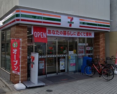 コンビニ　セブンイレブン 荒川西尾久1丁目店（コンビニ）まで635m