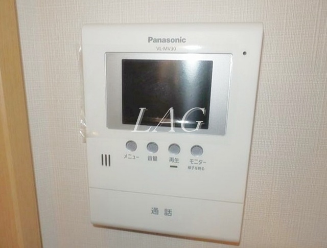 セキュリティ　モニター付インターフォンです。