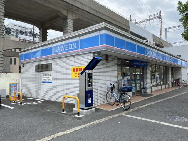 コンビニ　ローソン（コンビニ）まで1345m