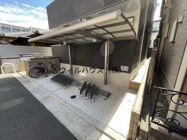 その他共有部分　自転車置き場！