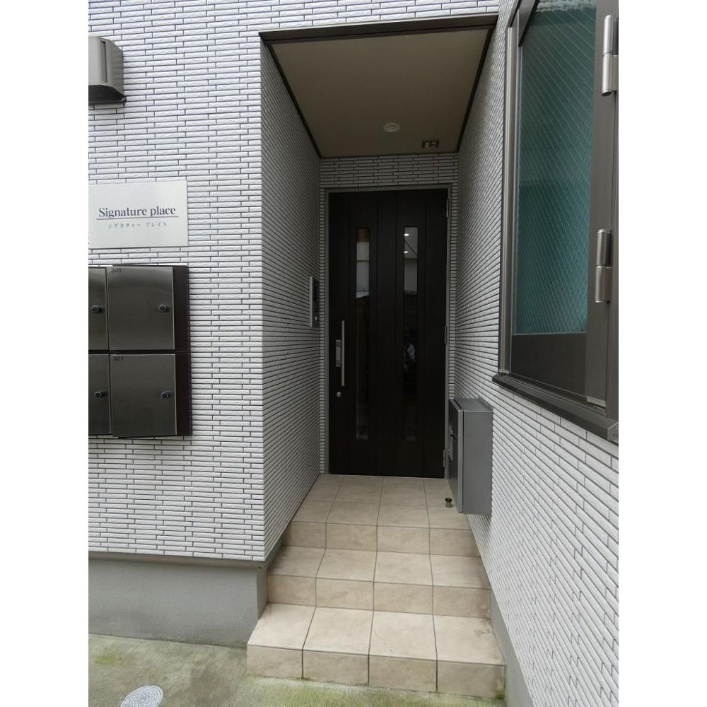 エントランス　☆エントランス☆