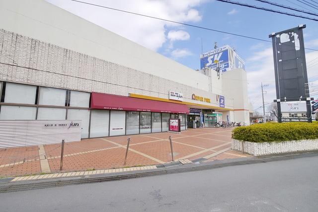 スーパー　スーパーバリュー入間春日町店（スーパー）まで658m
