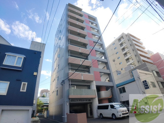 建物外観　札幌市中央区大通西１７丁目「オルムドグランメール大通」