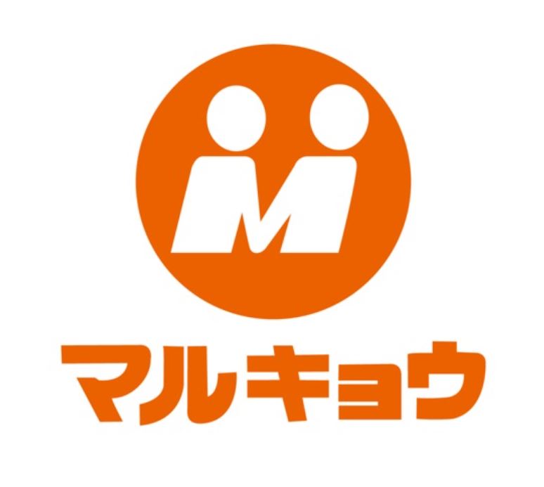スーパー　マルキョウ曰佐店（スーパー）まで531m