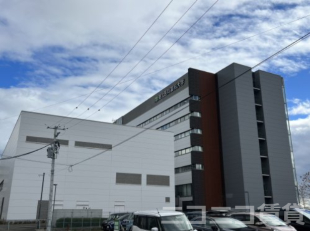 大学・短大　東北医科薬科大　福室キャンパス（大学・短大）まで889m