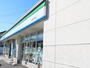 コンビニ　ファミリーマート深川五丁目店（コンビニ）まで842m
