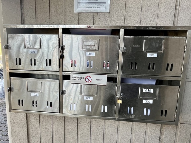 その他共有部分　集合ポスト