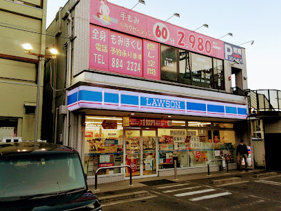 コンビニ　ローソン 堀田通六丁目店（コンビニ）まで800m
