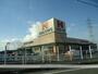 その他　ハローズ新居浜郷店（その他）まで1351m