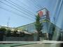 その他　ヤマダ電機テックランド新居浜店（その他）まで428m