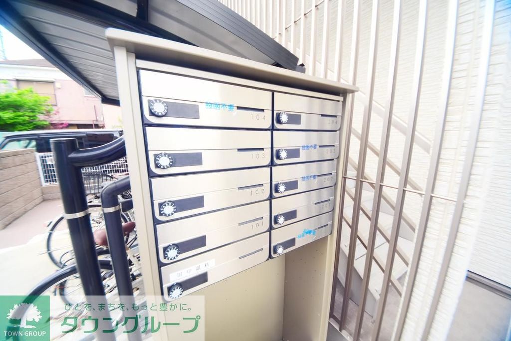 その他共有部分