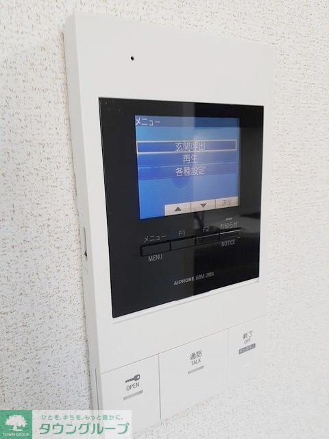 セキュリティ　★タウンハウジング蒲田店取り扱い★