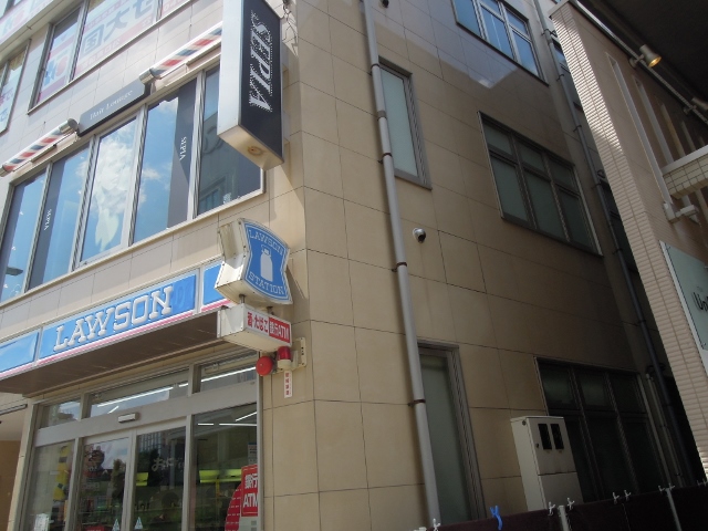 コンビニ　ローソン 浦和東仲町店（コンビニ）まで52m