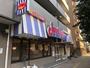 飲食店　ジョナサン 護国寺店（飲食店）まで567m