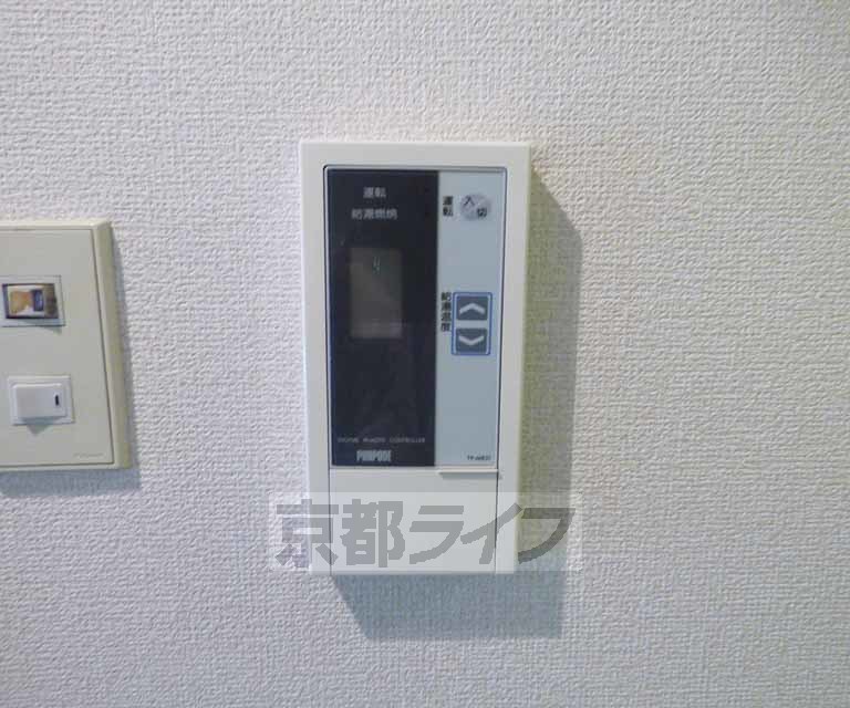 その他設備　温度調節できます。