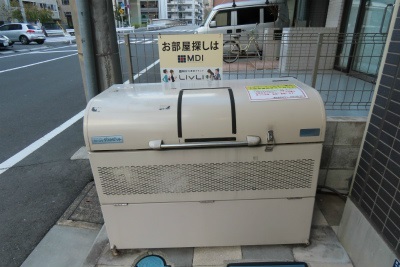 その他設備　リブリ・イースター菊川