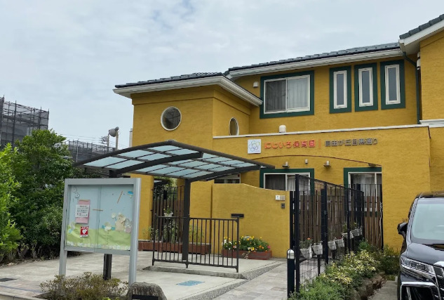 幼稚園・保育園　にじいろ保育園自由が丘目黒通り（幼稚園・保育園）まで357m