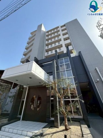 建物外観　くじらのゼロ賃貸は＼仲介手数料0円×初期費用最安×全国対応／