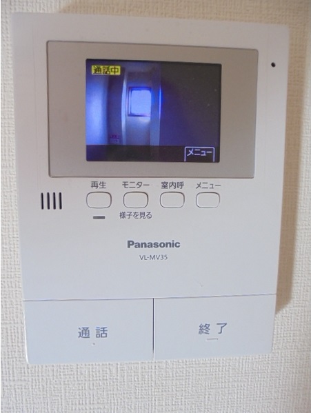 セキュリティ　TVモニター付インターフォン