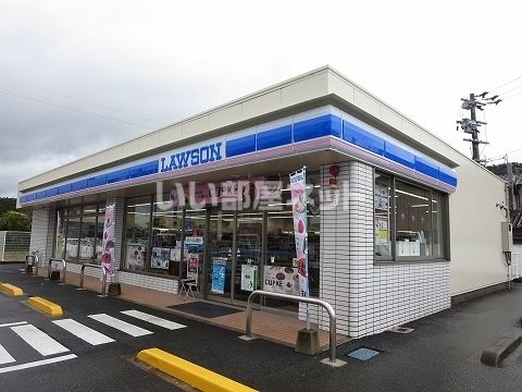 コンビニ　ローソン（コンビニ）まで1619m