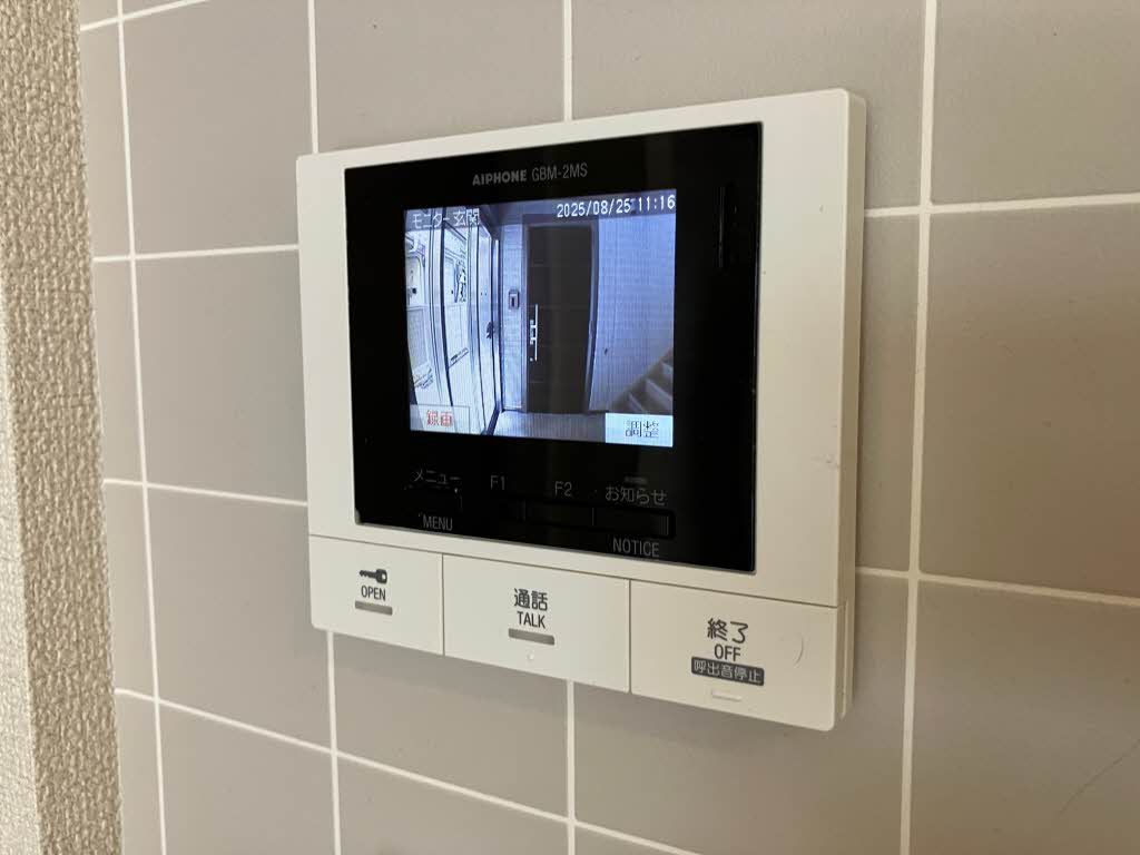 セキュリティ　モニターホン