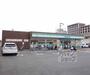 コンビニ　ファミリーマート東野駅東店（コンビニ）まで100m