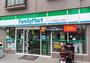 コンビニ　ファミリーマートサンズ西馬込二丁目店（コンビニ）まで419m
