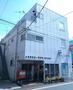 郵便局　大田南馬込一郵便局（郵便局）まで389m