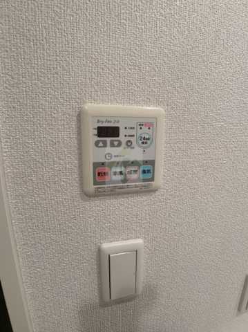 その他設備　コンフォリア東池袋WEST