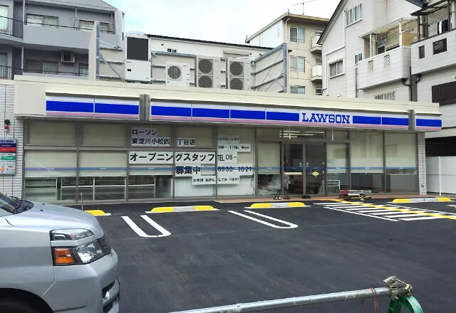 コンビニ　ローソン　小松4丁目店（コンビニ）まで160m