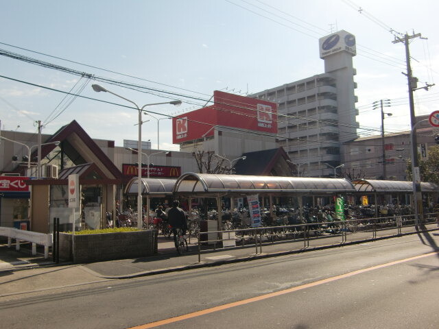 スーパー　関西スーパー　瑞光店（スーパー）まで500m
