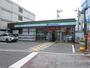 コンビニ　ファミリーマート江坂町二丁目店（コンビニ）まで460m