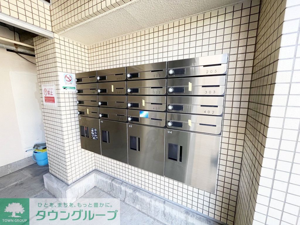 その他共有部分　共有部分