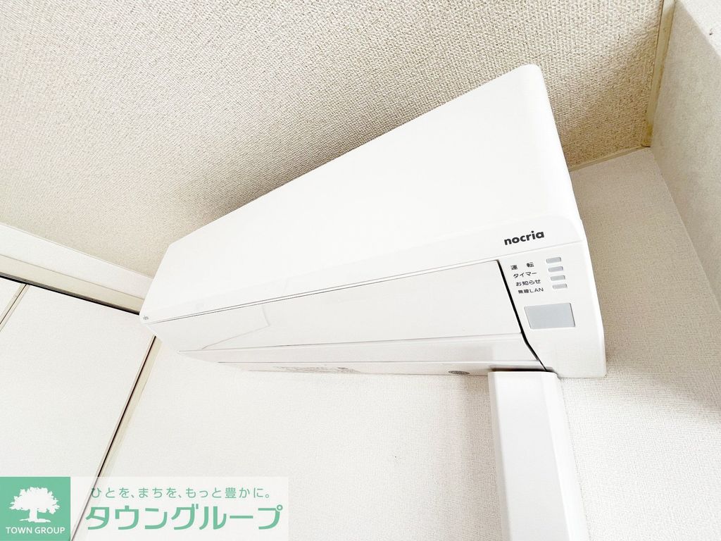 その他設備　設備
