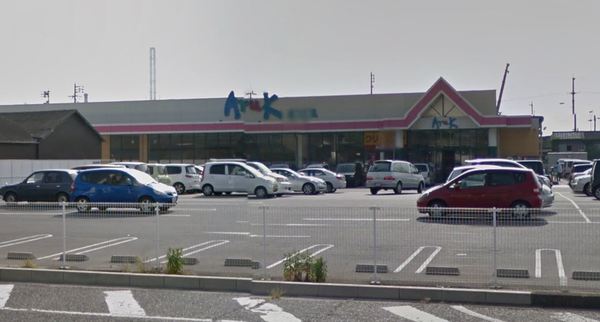 スーパー　アルク西宇部店（スーパー）まで2181m