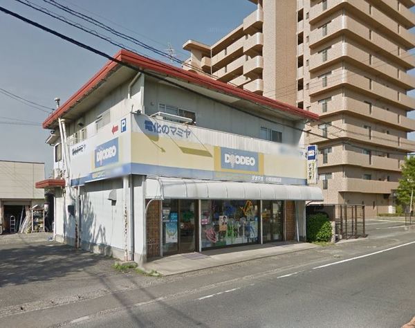 ホームセンター　ビッグウッド宇部店（ホームセンター）まで3535m