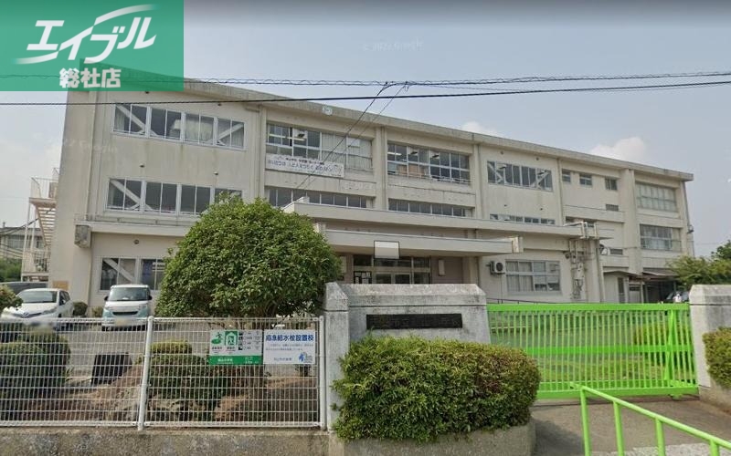 小学校　岡山市立鯉山小学校（小学校）まで238m