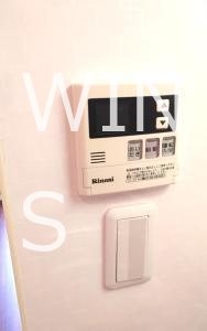 その他設備　別部屋参考写真です