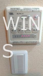 その他　別部屋参考写真です