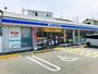 コンビニ　ローソン茨木郡山二丁目店（コンビニ）まで398m