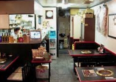 飲食店　焼肉新（飲食店）まで651m