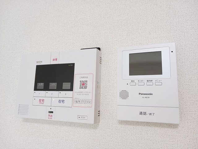 セキュリティ　モニター付きインターホン☆