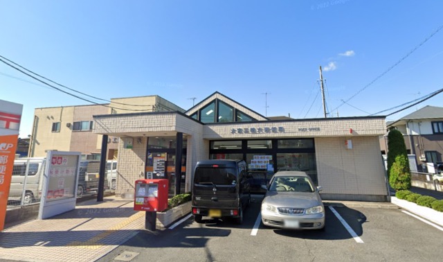 郵便局　大宮三橋六郵便局（郵便局）まで888m