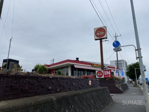 飲食店　ガスト 大宮三橋店（飲食店）まで1016m
