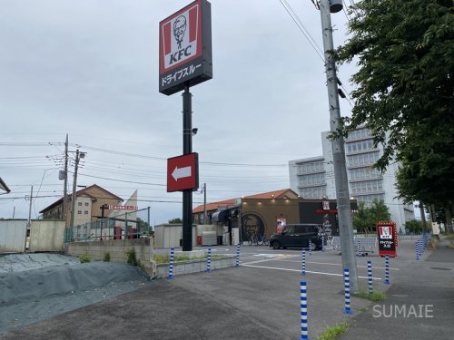 飲食店　ケンタッキーフライドチキン 大宮三橋町店（飲食店）まで1064m