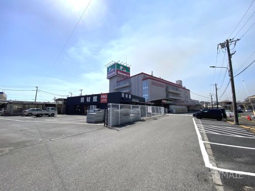 ホームセンター　島忠大宮本店（ホームセンター）まで1248m