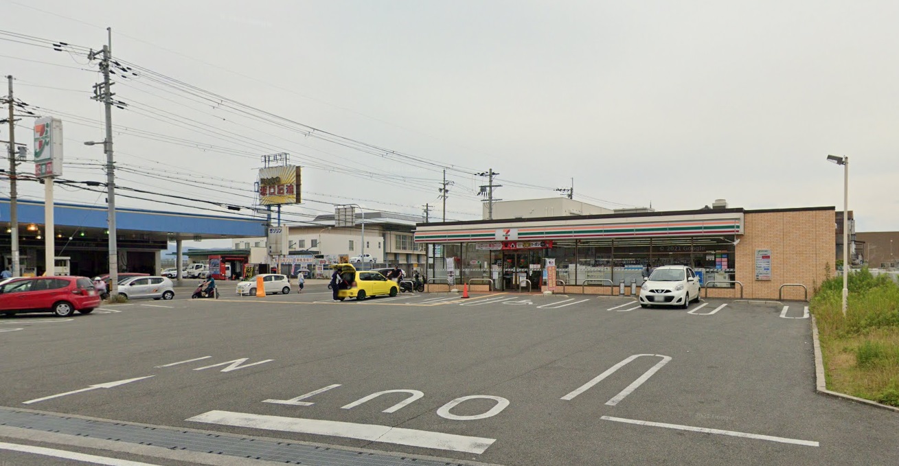 コンビニ　セブンイレブン羽曳野伊賀4丁目店（コンビニ）まで278m