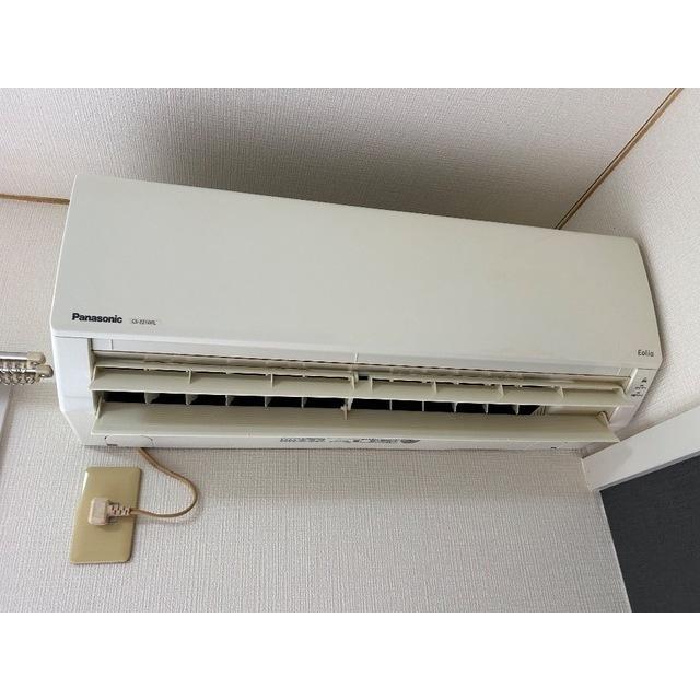 その他設備　エアコン付き