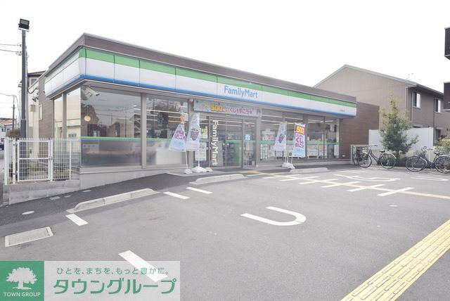飲食店　ファミリーマート川口前川店（飲食店）まで650m
