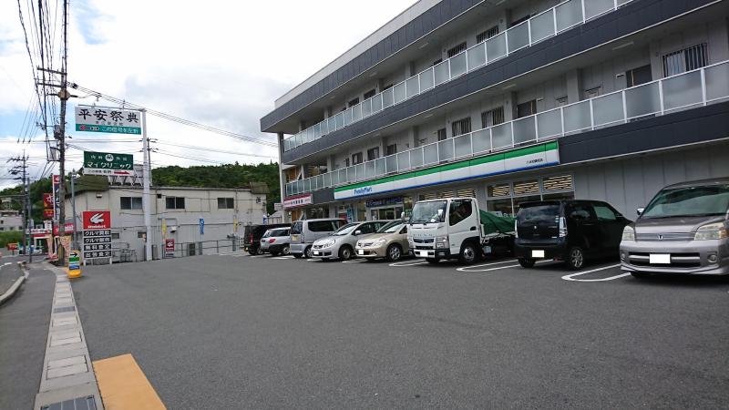 コンビニ　ファミリーマート（コンビニ）まで350m
